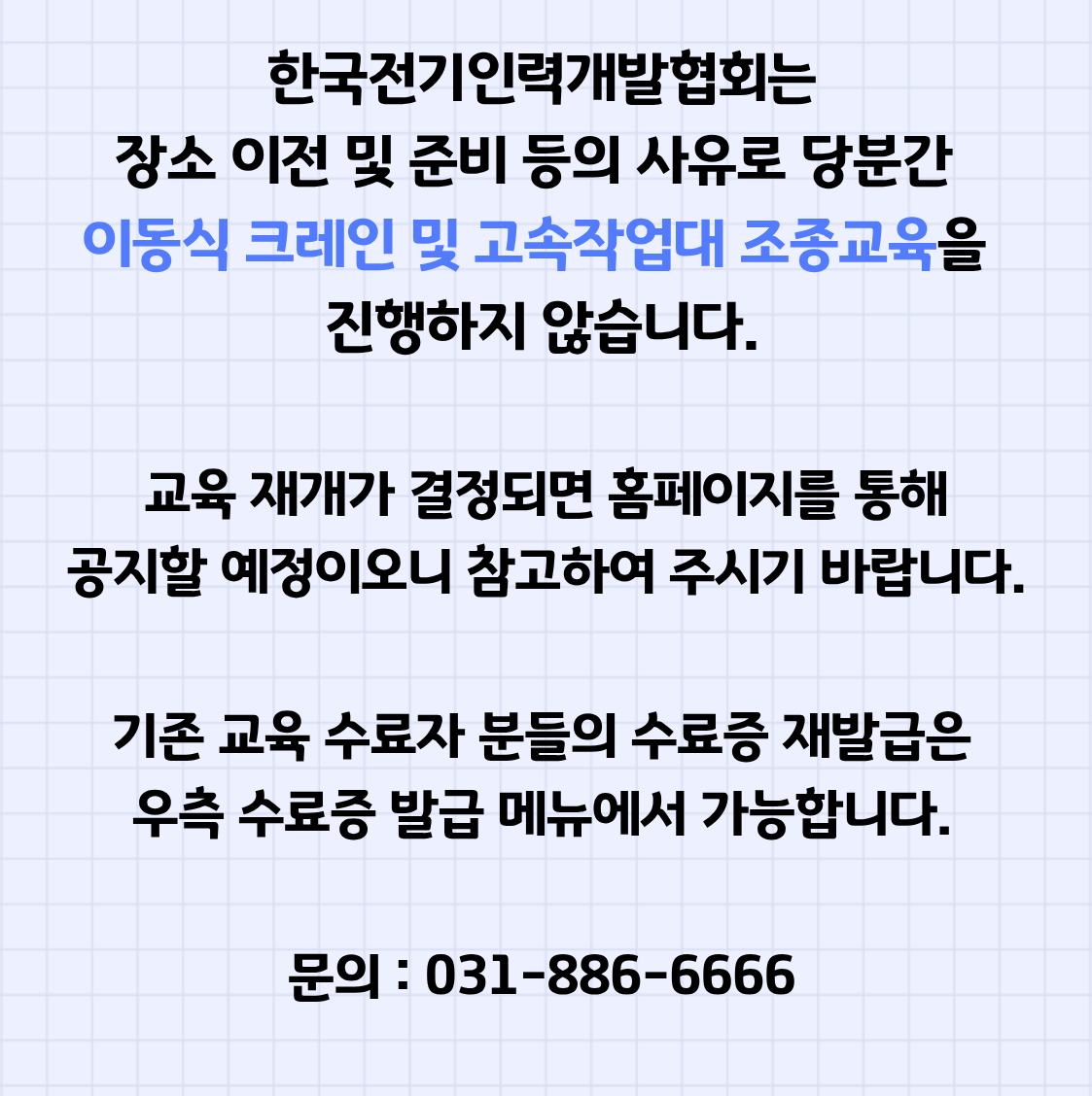 1b507579b768a070637836f67b25cd4f_1774850842_969.png